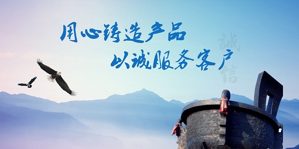公司要聞