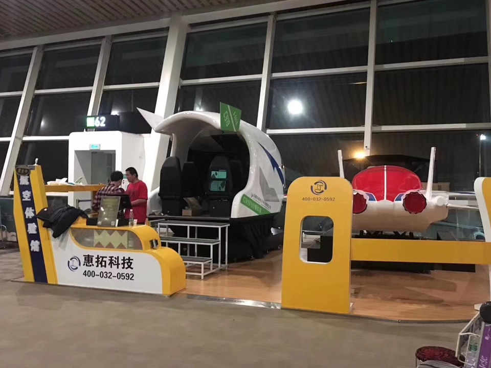 2017年F22戰(zhàn)斗機與四座塞斯納模擬器