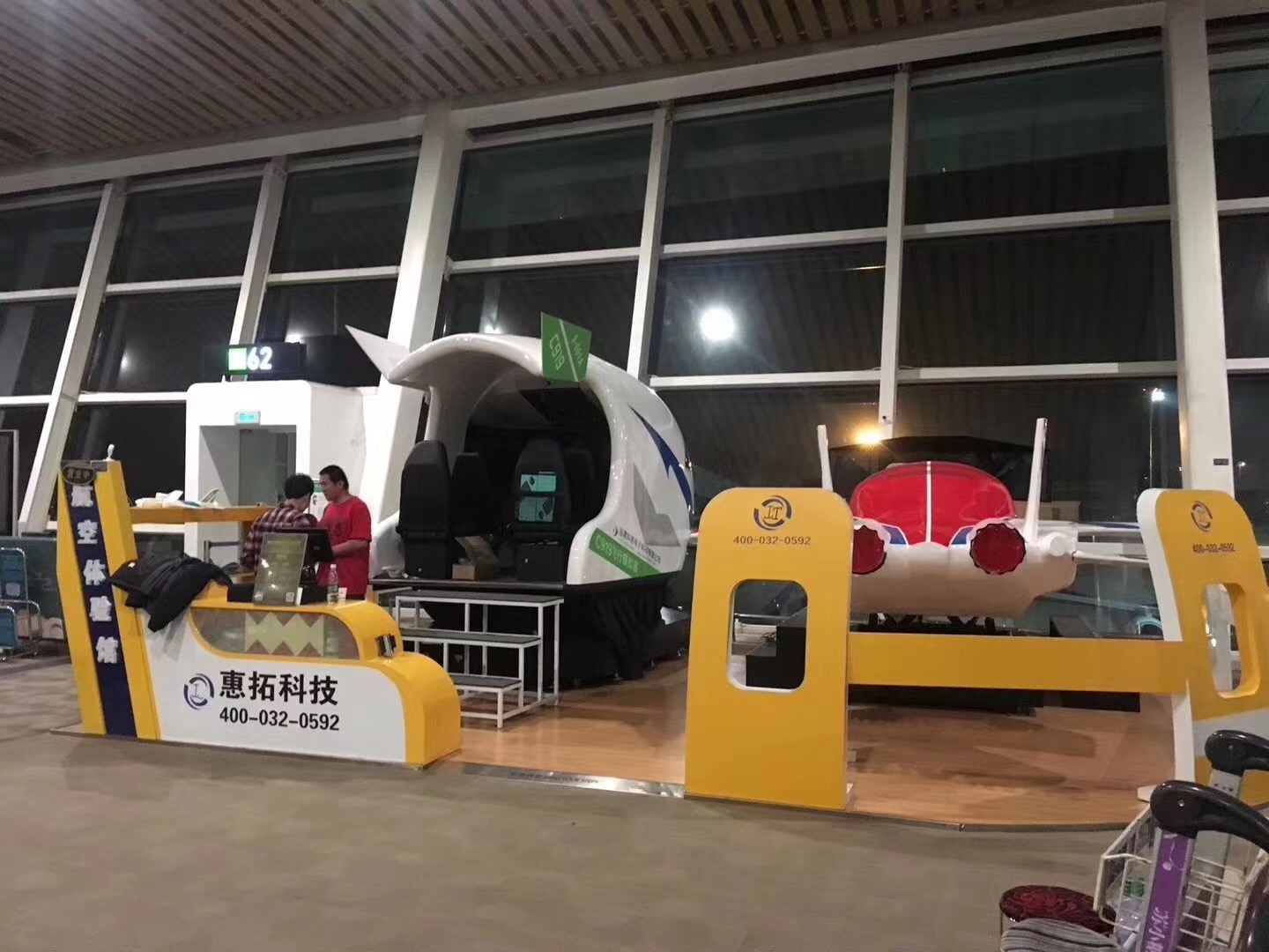 2019年 C919飛行模擬器與F22戰(zhàn)斗機模擬器